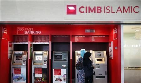 Merger dengan 2 Perusahaan, CIMB Ingin Jadi Bank Terbesar di Malaysia