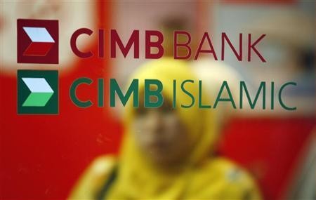 Malaysia Sukses Satukan 3 Bank, Ini Komentar Ketua Perbanas