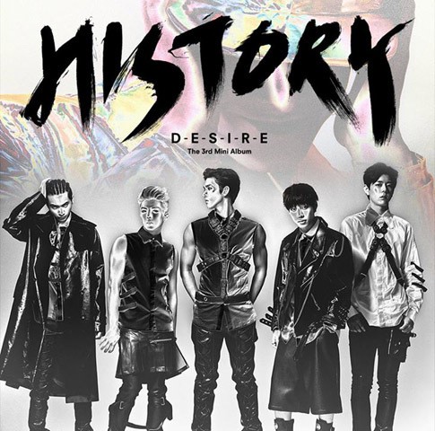 Punya Senior Sekelas IU, HISTORY Tak Mau Manja