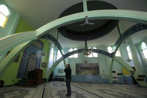 Mengintip Masjid Imam Ali Bin Abi Thalib di Brasil