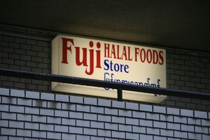 Lebih Ramah Terhadap Turis Muslim, Jepang Tingkatkan Fasilitas Halal