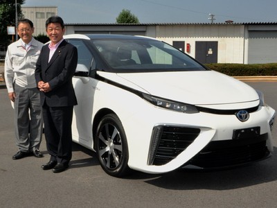 Mobil Hidrogen Toyota Dites Menteri Jepang
