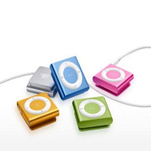 Ratusan iPod Souvenir Pernikahan Anak Pejabat Akan Dilelang Kemenkeu