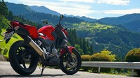 Di Jepang motor ini dilepas dengan harga untuk harga 464.400 yen atau sekitar Rp Rp 54,4 jutaan. Istimewa/Response.