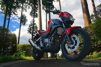 Motor ini berdimensi 2.035×760×1.045 mm (PxLxT) dengan wheelbase 1.380 mm dan tinggi jok 780 mm. Istimewa/Response.