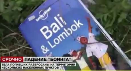 Ada Buku Lonely Planet Bali-Lombok di Antara Puing MH17