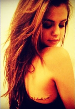 Nyatakan Dukungan Untuk Palestina, Selena Gomez Dikritik