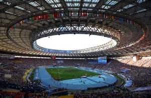 European Russia: Rusia Kecil Tuan Rumah Piala Dunia 2018