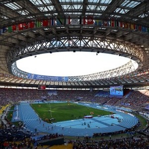 European Russia: Rusia Kecil Tuan Rumah Piala Dunia 2018