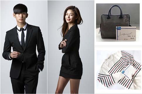 Baju Kim Soo Hyun di Drama You Who Came From The Stars Dilelang Rp 27 Juta