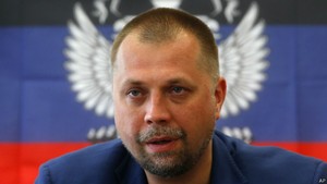 Pemberontak Ukraina Bantah Punya Misil