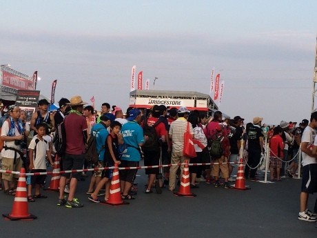 Bazar di Suzuka, Ada Merchandise Sampai Beef Rice Ball Enak