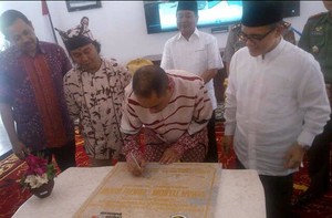 Pemkab Banyuwangi dan Telkom Bangun Taman Digital di Pantai Boom
