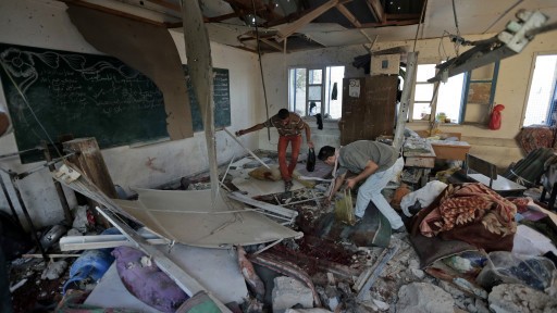 Israel akan Selidiki Pengeboman Sekolah