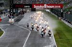 Pebalap Indonesia Cetak Sejarah di Suzuka
