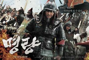 Film Roaring Currents Raih 5 Juta Penonton Dalam 6 Hari