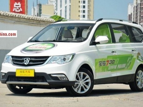 Ini MPV GM untuk Warga Tiongkok