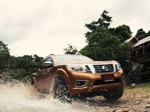 Nissan Siapkan Kakak dari X-Trail