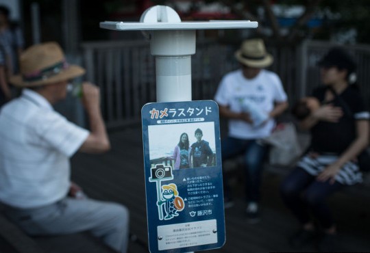Camera Platform, Saingannya Tongsis Dari Jepang