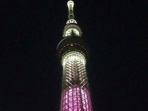 Centil, di Malam Hari Tokyo Skytree Berwarna Pink!