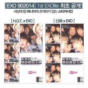 EXO Ajak Fans Nostalgia dengan KPop 90-an Lewat Variety Show Baru