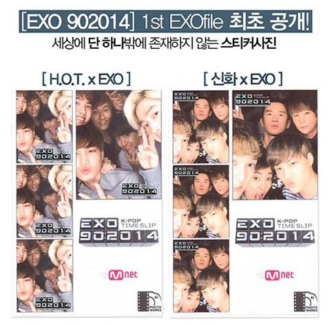 EXO Ajak Fans Nostalgia dengan KPop 90-an Lewat Variety Show Baru