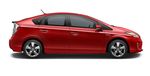 Toyota Prius Edisi Khusus