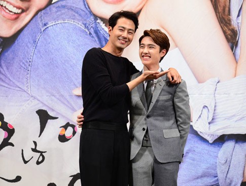 Zo In Sung Sebut D.O EXO Adik yang Lucu