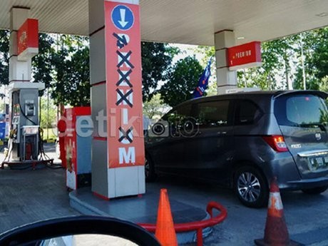 Premium Hilang di Tol Harus Jelas Pengalihan Dananya