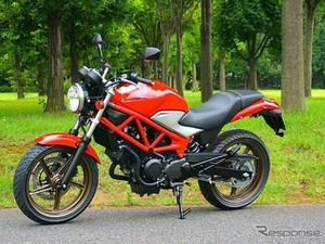 Inikah Pengganti Tiger, Si Raja Touring?