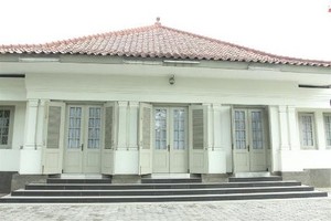 Ini Penampakan Rumah Dinas Ridwan Kamil