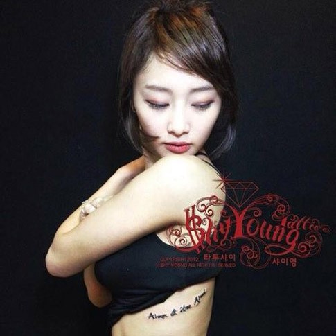 Diam-diam, Cewek-cewek Idola KPop Ini Punya Tato!