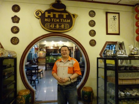 Seni Nge-Teh a la Ho Teh Tiam Tea Gallery