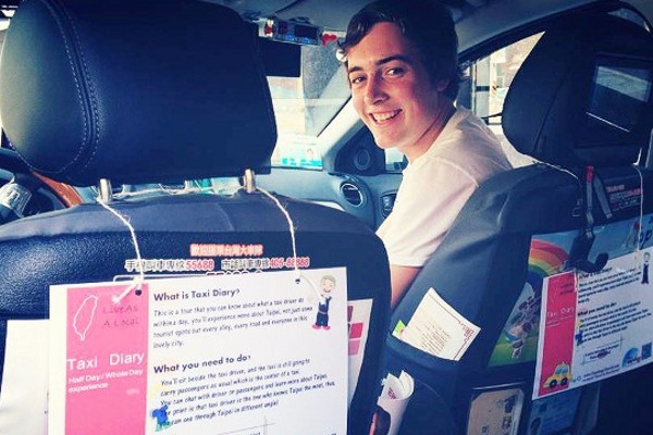 Yang Unik di Taiwan, Tur Taksi Misterius