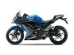 Warna Baru Kawasaki Ninja 250