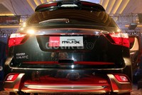 Kehadiran Isuzu MU-X ini akan semakin meramaikan segmen SUV di Indonesia yang belakangan ini semakin ramai diperbincangkan.