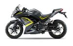 Warna Baru Kawasaki Ninja 250