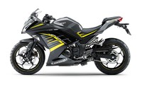 Di Jepang motor ini akan dijual seharga 553.500 yen atau sekitar Rp 63 juta. (dok. Kawasaki)