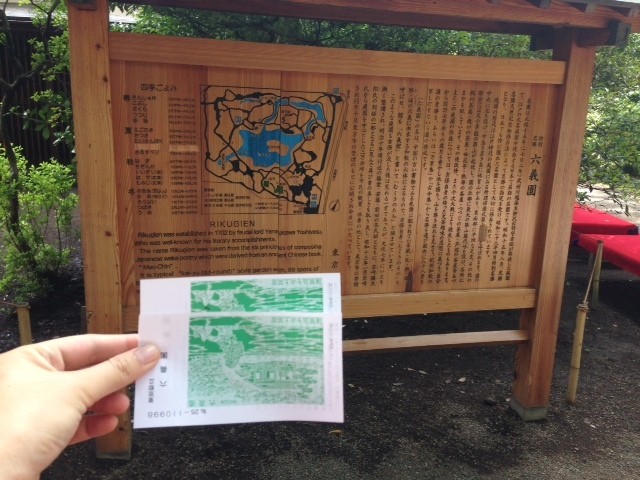 Tips Mencari Alamat di Negara yang Tak Berbahasa Inggris