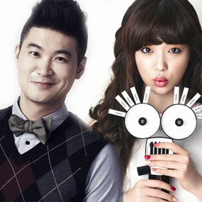 Selamat! Sulli f(x) dan Choiza Dynamic Duo Resmi Pacaran