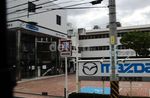 Hiroshima, City of Mazda