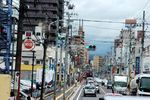 Hiroshima, City of Mazda