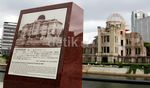 Hiroshima, City of Mazda