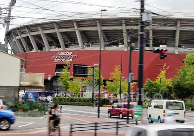 Hiroshima, City of Mazda