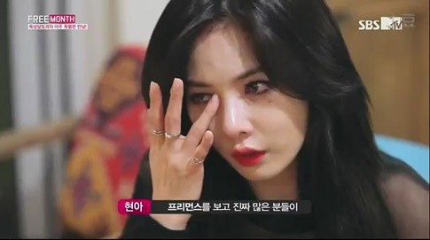 Bicara Soal Pacar dan Kerja Keras, HyunA 4Minute Menangis