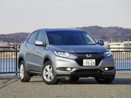 Honda: Harga Adik CR-V Kompetitif