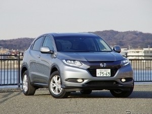 Honda: Harga Adik CR-V Kompetitif