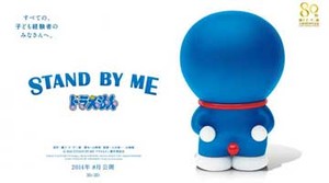 Film Stand By Me Doraemon Segera Ditayangkan di Bioskop Indonesia
