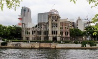 Atomic Bomb Dome atau kubah bom atom yang merupakan bagian dari taman perdamaian Hiroshima. Gedung ini dibiarkan begitu saja untuk memperlihatkan efek bom atom. Gedung ini berjarak sekitar 160 meter dari pusat ledakan (hypocenter).