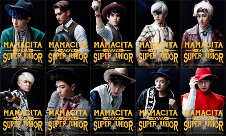 Super Junior Berwarna di Foto Teaser Terbaru MAMACITA